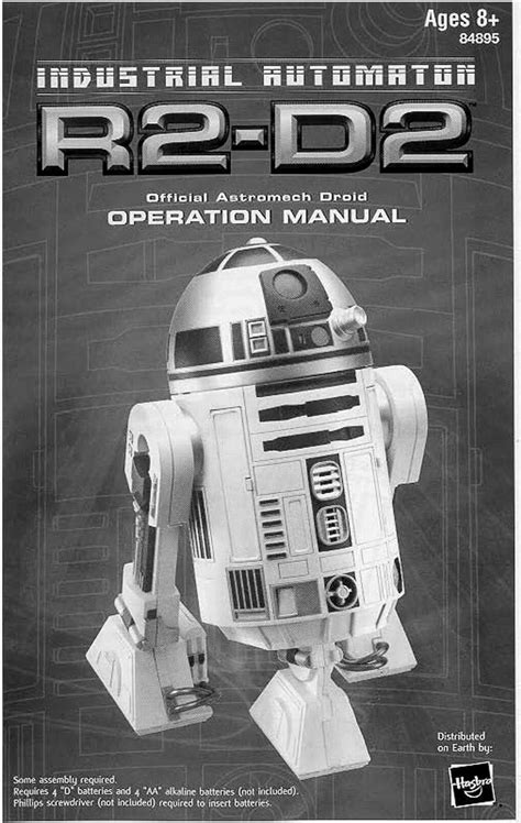 droid x shadow pdf manual